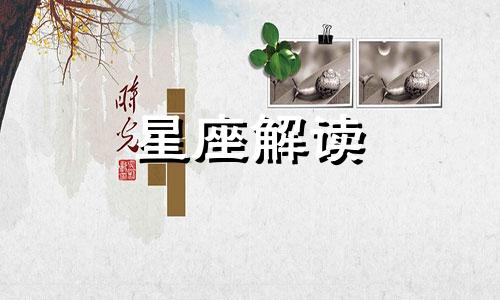 不能给女生安全感的男生 不能给你安全感的男人还能跟他在一起吗