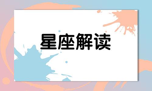 一心想从别人身上捞好处的人