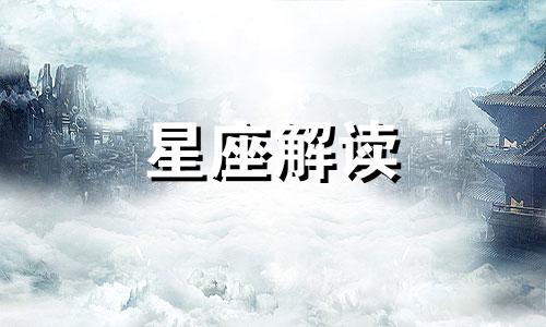 1月22日水瓶座的幸运数字