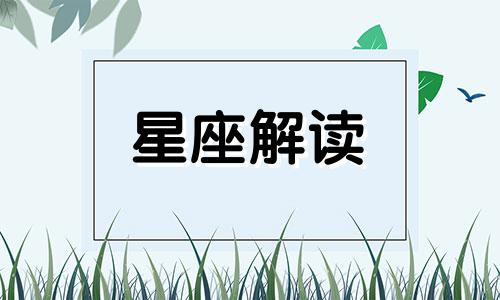 爱面子的男人什么性格 爱面子是什么心理