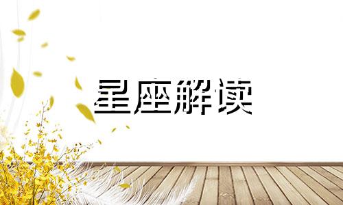 时常被爱冲昏头脑的人 整天被爱情冲昏头脑的人