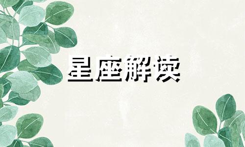 忘记和女朋友聊天怎么办 总是忘记女朋友交代的事