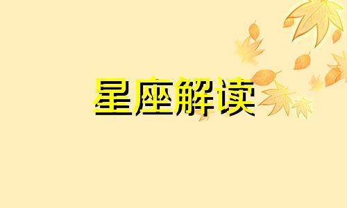 一旦心凉了就不会回头啦 心凉了还能回到以前吗