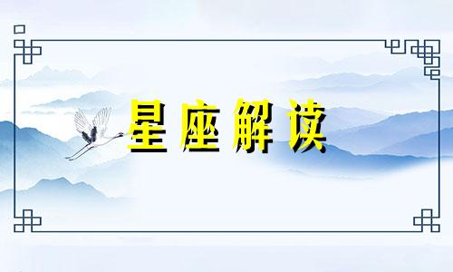 不随意指责别人是一个人最好的修养