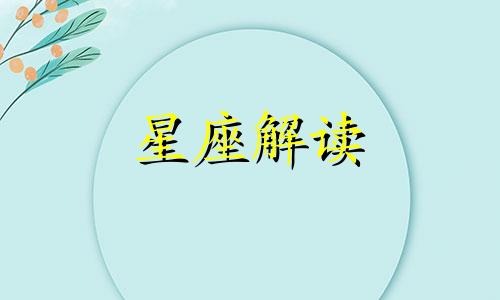 性格单纯是什么意思啊 性格单纯的人怎么在社会上生存