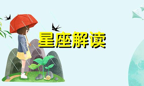 无底线的容忍只能带来无底线的伤害