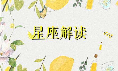 红颜知己多薄命是什么意思