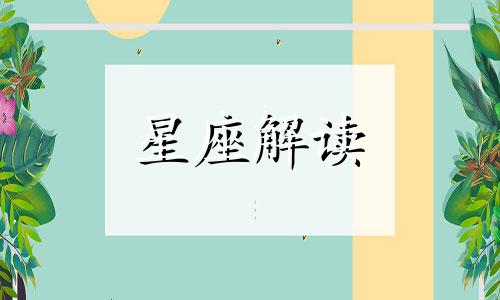 前任求复合怎样高情商回复