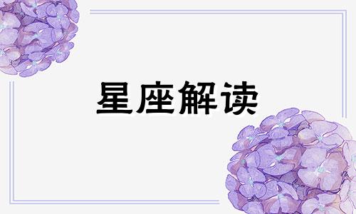 婚后经常吵架的两个人适合在一起吗