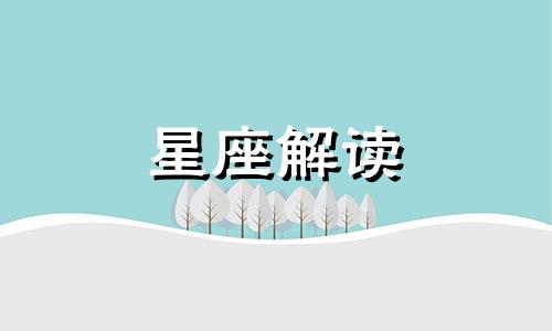 全是内心戏是什么意思 内心戏多是贬义词吗