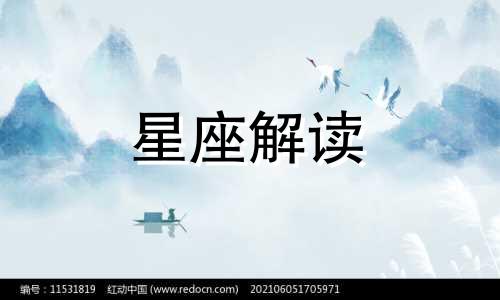 爱情中的虐是什么意思 爱情中黄色代表什么意思