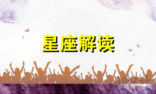 男友对你发脾气代表什么 男友对你发脾气是不是把你当自己人