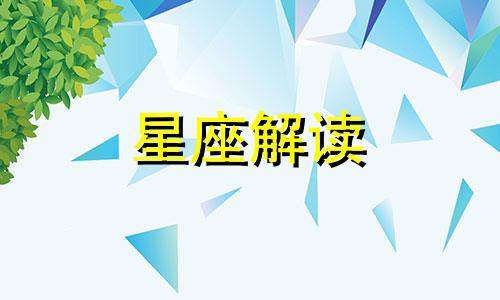 即使喜欢你来临案发现场 即使喜欢你,结婚了只能默默藏在心里