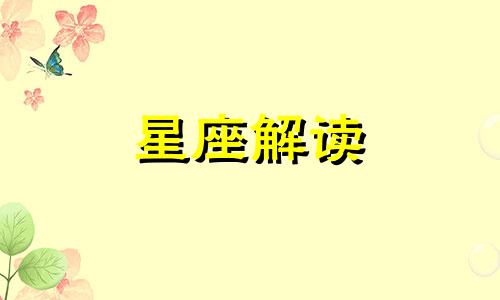 永远记得别人对你的好 人总是记得别人对你的不好