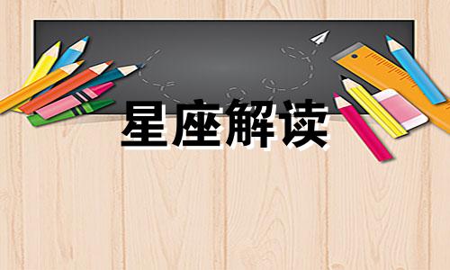 搬迁房多久能拿房产证 官居大司农为谁所斩