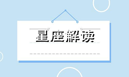 男生约女生出去玩被拒绝心理变化