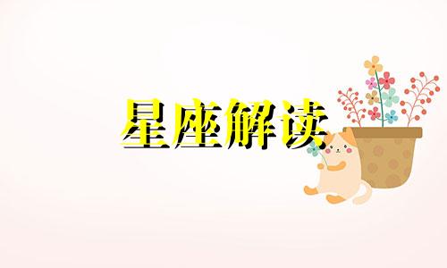 会为了女朋友戒掉酒瘾吗 为了女朋友戒毒的男人