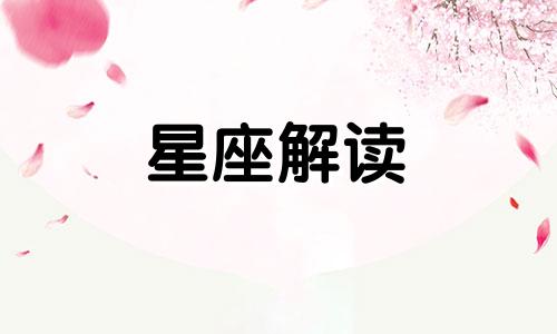 结婚后会和婆婆成为好朋友吗