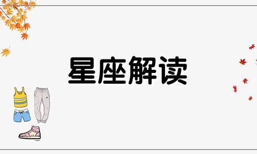 挣钱比谈恋爱有意思多了 赚钱比女朋友重要