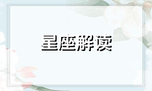 有个爱唠叨老婆怎么办 