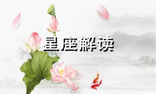 撩妹技能满点,天秤座男生都是怎样撩妹的