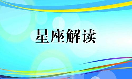 新欢旧爱都不想放弃的男人