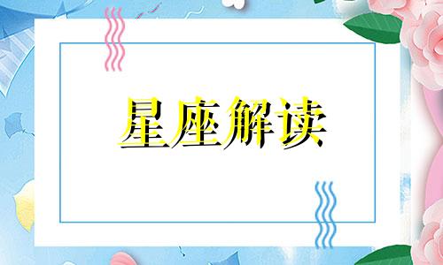 我们常用最幼稚的方式威胁最爱自己的人