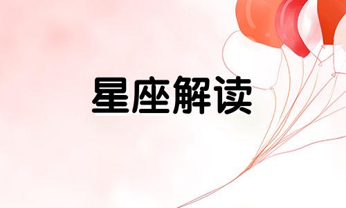 处女座的女生适合做什么生意呢