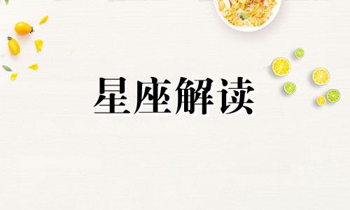 不爱上几个人渣,怎知货比三家