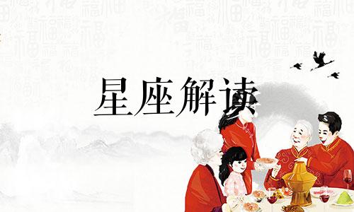 天秤座如何在圣诞前找回恋爱的勇气呢