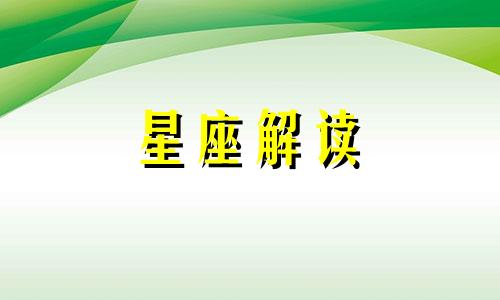 双子座如何在圣诞前找回恋爱的勇气呢