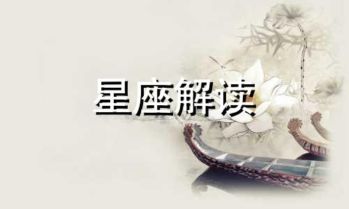 为了爱情双鱼座会改变自己吗知乎