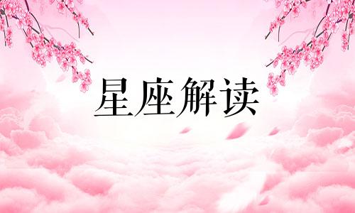 分手后处女座还能做朋友吗女生