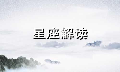 处女男向你求欢的信号是什么