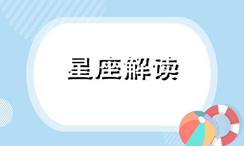 双子女不再爱你的表现有哪些