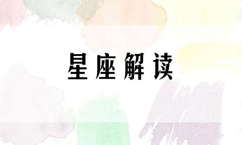 处女女心中别人家的男友会怎么样