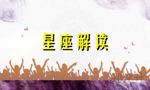 天秤座男拒绝人的表现 天秤男拒绝女生后还有可能吗