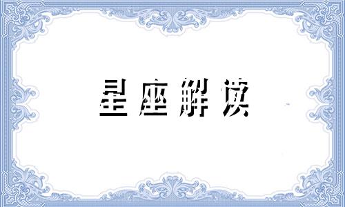 双子座的初恋故事完整版在线观看