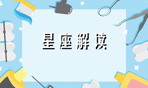 不谈恋爱没有动力生活 不谈恋爱的男生的性格