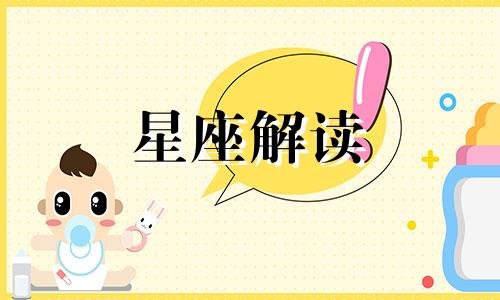 双子男和什么样的女人不来电话聊天