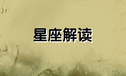 会想要跟爱的人相守一生吗