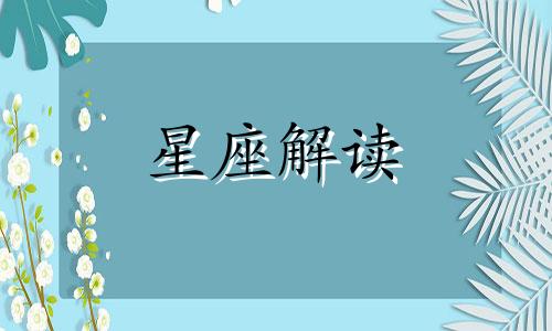 吃够了爱情的苦是什么歌 吃够了爱情的苦歌词