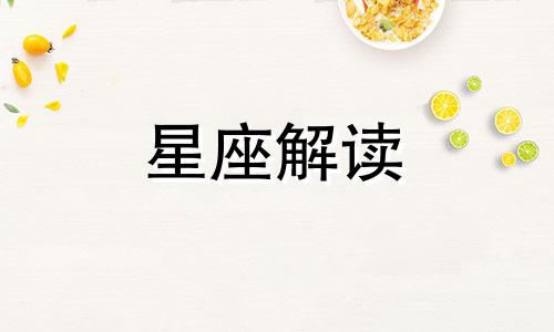 公务员上岸可以辞职吗 公务员上岸后的心情