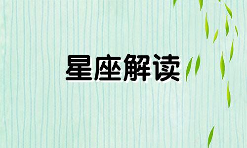 今年首次日食今日午后上演时间