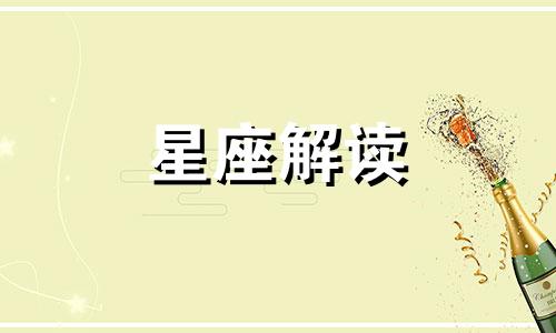 年度最大满月4月8日几点到几点