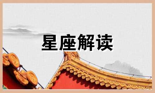 今夜将现超级月亮歌词 今晚的月亮是超级月亮