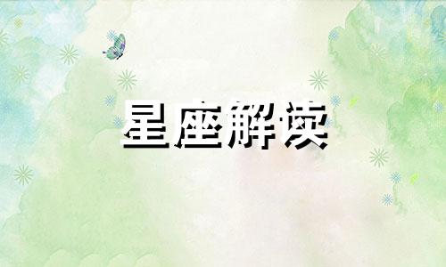 6月21日日环食最佳观测点