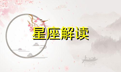 年度最小满月时刻公布 