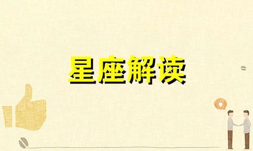 在感情中低声下气的男人 低声下气的爱情