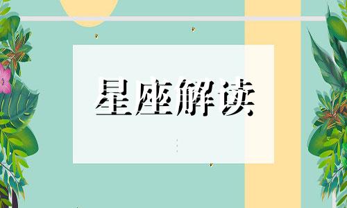 2019超级月亮今日上演吗 2019的超级月亮